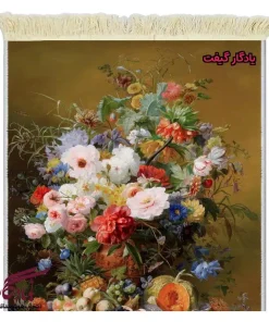 تابلو فرش ماشینی طرح گل و میوه2 کد g87 - یادگار گیفت