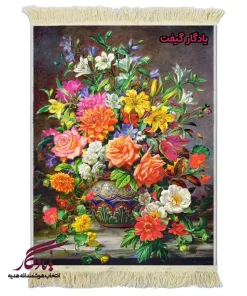 تابلو فرش ماشینی طرح گل و گلدان لعابدار کد g91 - یادگار گیفت