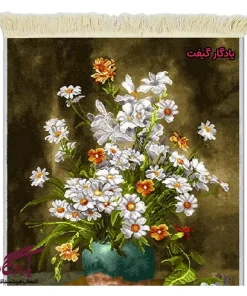 تابلو فرش ماشینی طرح گل بابونه در کوزه سفال2 کد g113