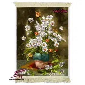 تابلو فرش ماشینی طرح گل بابونه در کوزه سفال2 کد g113