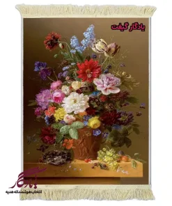 تابلو فرش ماشینی طرح گل ها و گلدان سفالین مصوّر کد g105 - یادگار گیفت