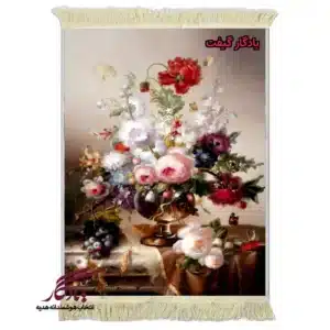 تابلو فرش ماشینی طرح گل های عاشقانه هیلدرگارد کد g97
