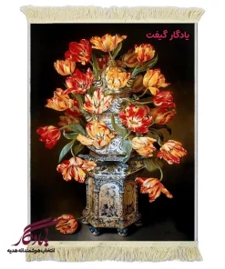 تابلو فرش ماشینی طرح گل های لاله دورنگ کد g98 - یادگار گیفت