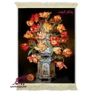 تابلو فرش ماشینی طرح گل های لاله دورنگ کد g98