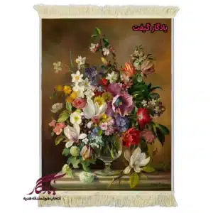 تابلو فرش ماشینی طرح گل و بلور کد g109