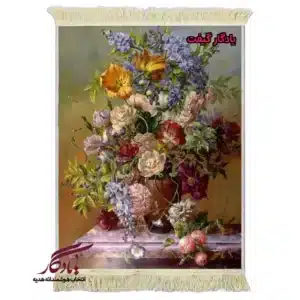 تابلو فرش ماشینی طرح گل و بوم کد g103