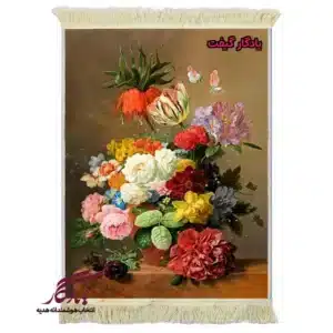 تابلو فرش ماشینی طرح گل و طبیعت بی جان کد g101