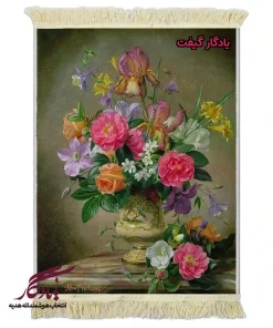 تابلو فرش ماشینی طرح گل و گلدان منقوش کد g110
