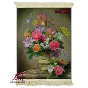 تابلو فرش ماشینی طرح گل و گلدان منقوش کد g110