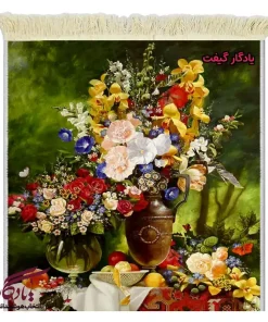 تابلو فرش ماشینی طرح گل و گلیم کد g94 - یادگار گیفت