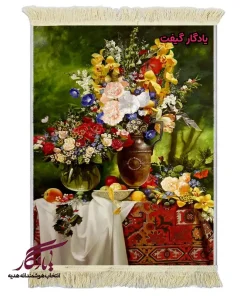 تابلو فرش ماشینی طرح گل و گلیم کد g94 - یادگار گیفت