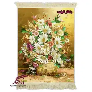 تابلو فرش ماشینی طرح گل ها و گلدان حصیر کد g123