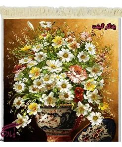 تابلو فرش ماشینی طرح گل های بابونه و گلدان چینی کد g119-1