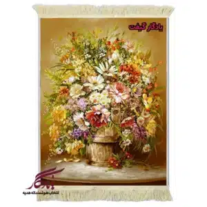تابلو فرش ماشینی طرح گل های سطل چوبی کد g118