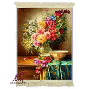 تابلو فرش ماشینی طرح گل و جام می کد g120