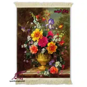 تابلو فرش ماشینی طرح گل های تابستان کد g126