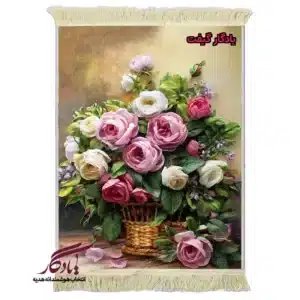 تابلو فرش ماشینی طرح گل های محمدی و گلدان حصیری کد g131