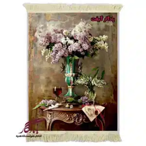 تابلو فرش ماشینی طرح گل یاسمن و نامه یار کد g133