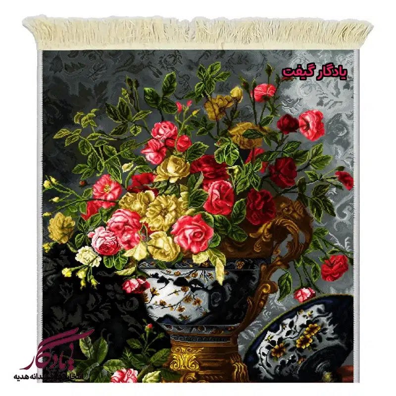تابلو فرش ماشینی طرح گل های رز و جام چینی کد g135-1