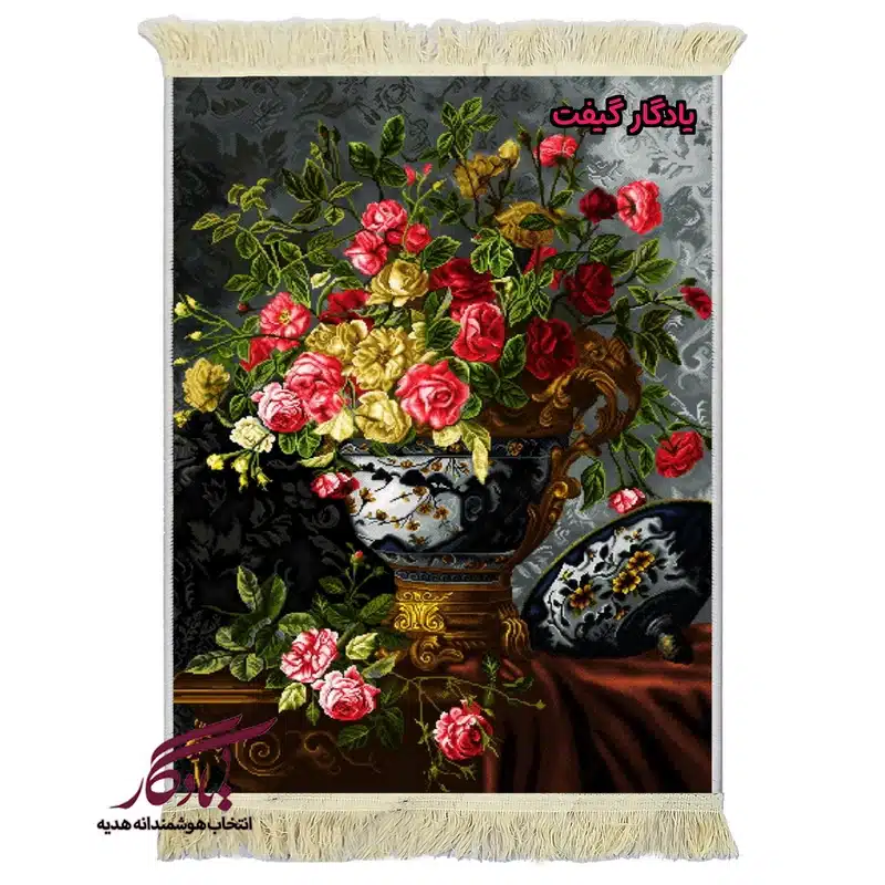 تابلو فرش ماشینی طرح گل های رز و جام چینی کد g135