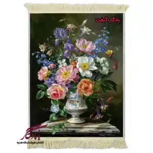 تابلو فرش ماشینی طرح گل های رنگین کد g134