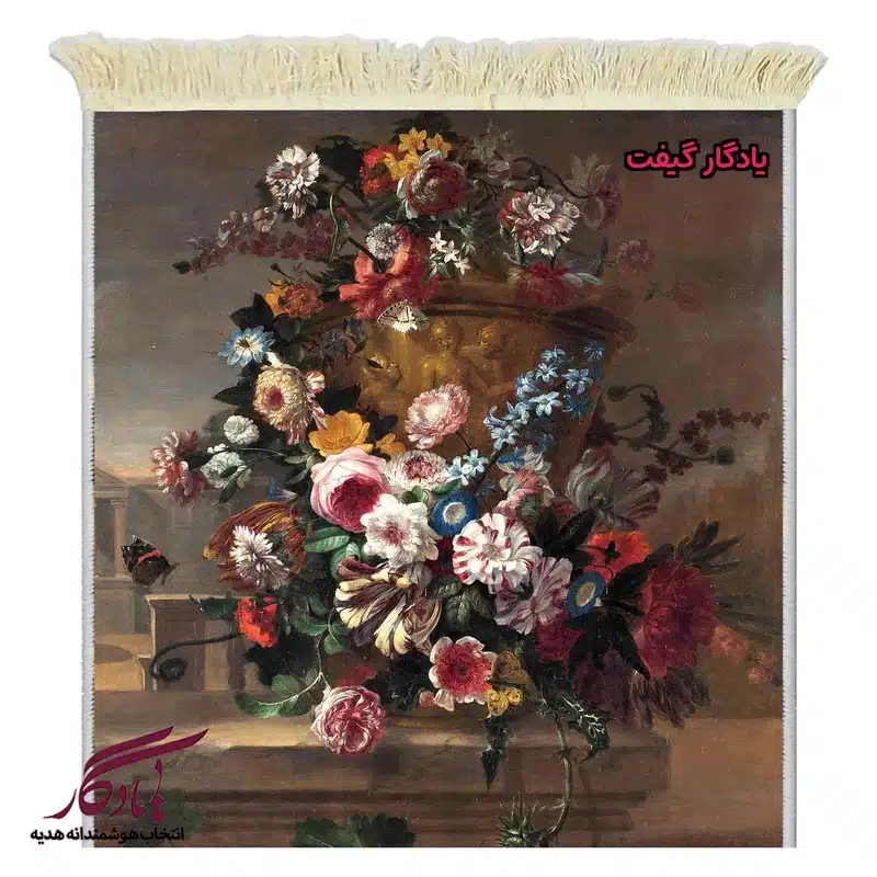 تابلو فرش ماشینی طرح گل و میوه های تابستانی کد g136-1