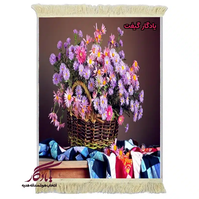 تابلو فرش ماشینی طرح گل آستر و سبد حصیری کد g141