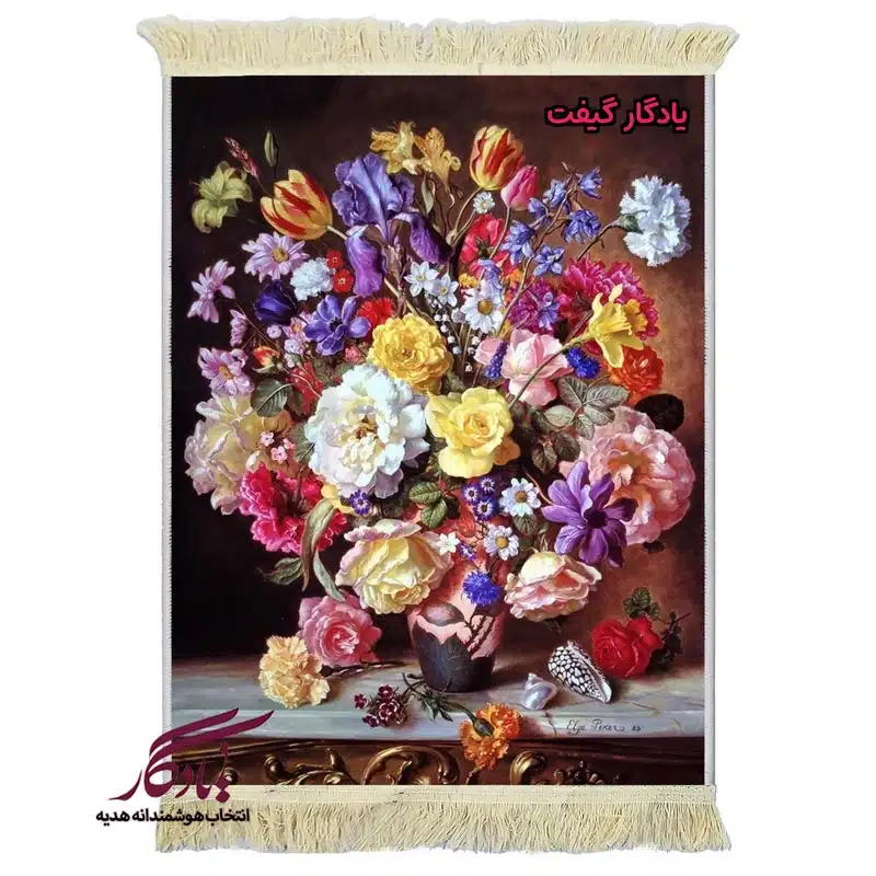 تابلو فرش ماشینی طرح گل و صدف کد g150