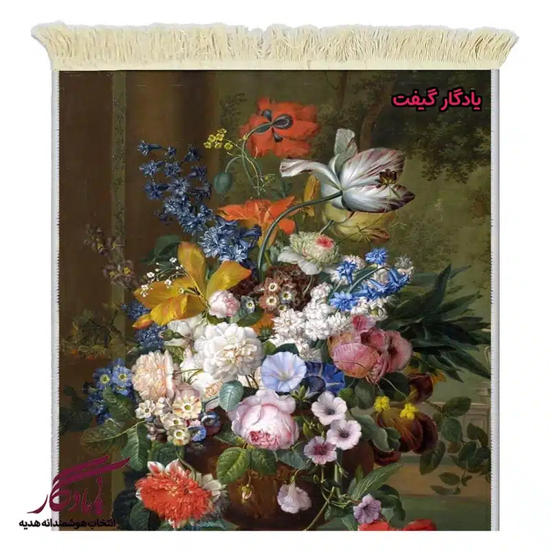 تابلو فرش ماشینی طرح گل و لانه پرنده کد g139-1