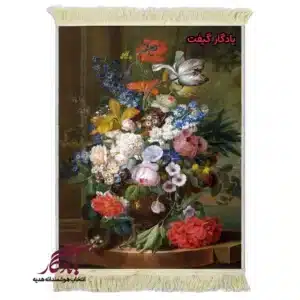 تابلو فرش ماشینی طرح گل و لانه پرنده کد g139