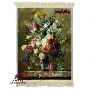 تابلو فرش ماشینی طرح گل و پروانه کد g146