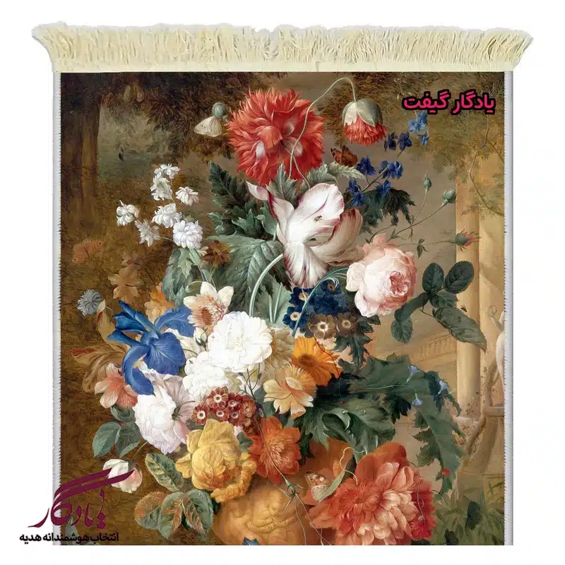 تابلو فرش ماشینی طرح گل و گلدان منقّش کد g144-1