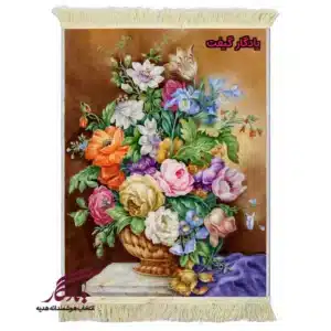 تابلو فرش ماشینی طرح گل و گلدانی از رنگ ها کد g148