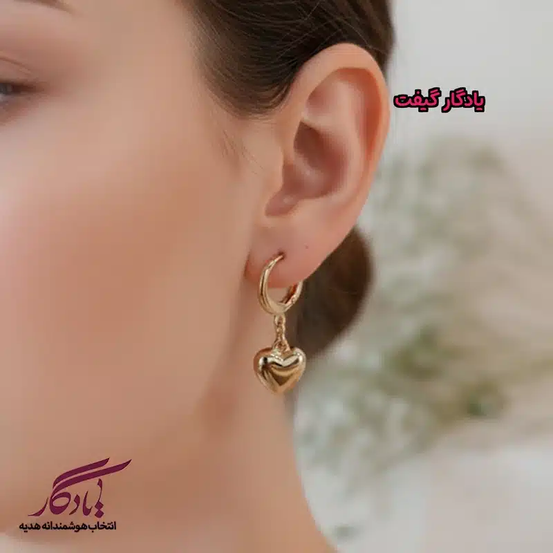 گوشواره ژوپینگ آویز قلبی کد x102-1