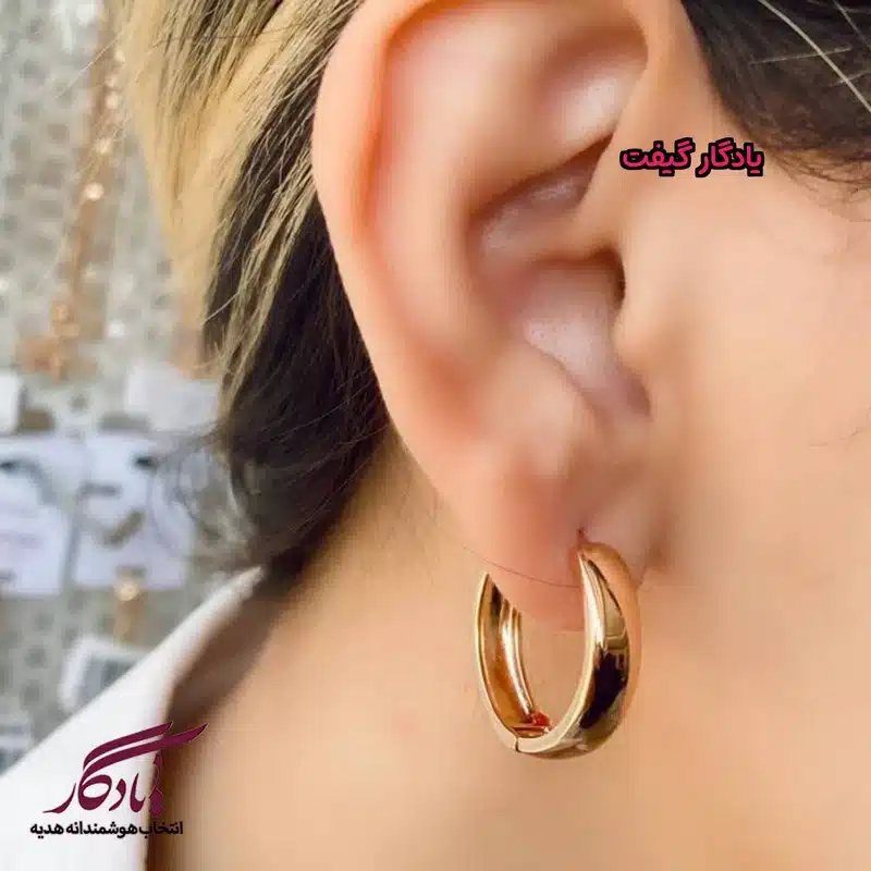 گوشواره ژوپینگ رینگی کد x104-1