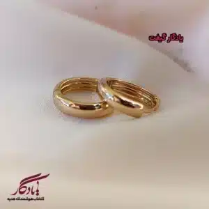 گوشواره ژوپینگ رینگی کد x104