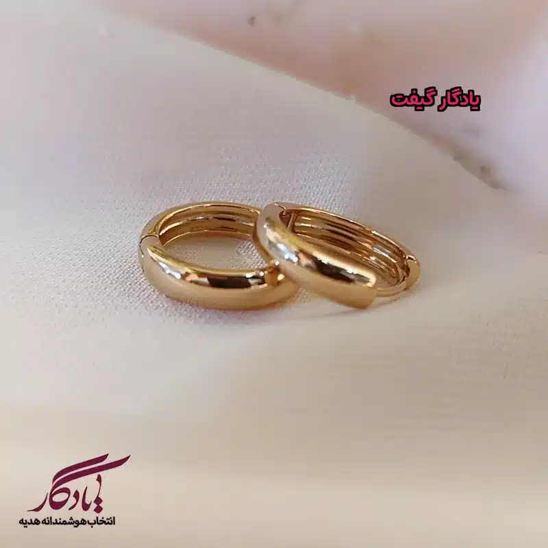 گوشواره ژوپینگ رینگی کد x104