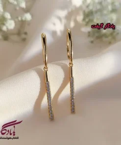 گوشواره ژوپینگ میله ای نگین دار کد X107