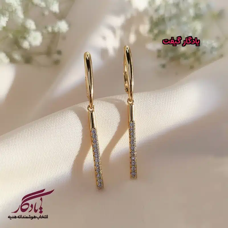 گوشواره ژوپینگ میله ای نگین دار کد x107