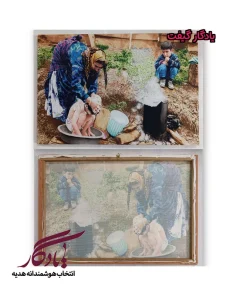 بوم مخمل طرح حمام عشایر کد b09-1