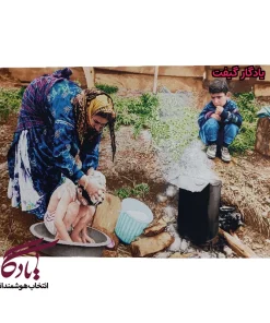 بوم مخمل طرح حمام عشایر کد b09