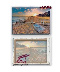بوم مخمل منظره غروب سواحل استرالیا کد b162-1