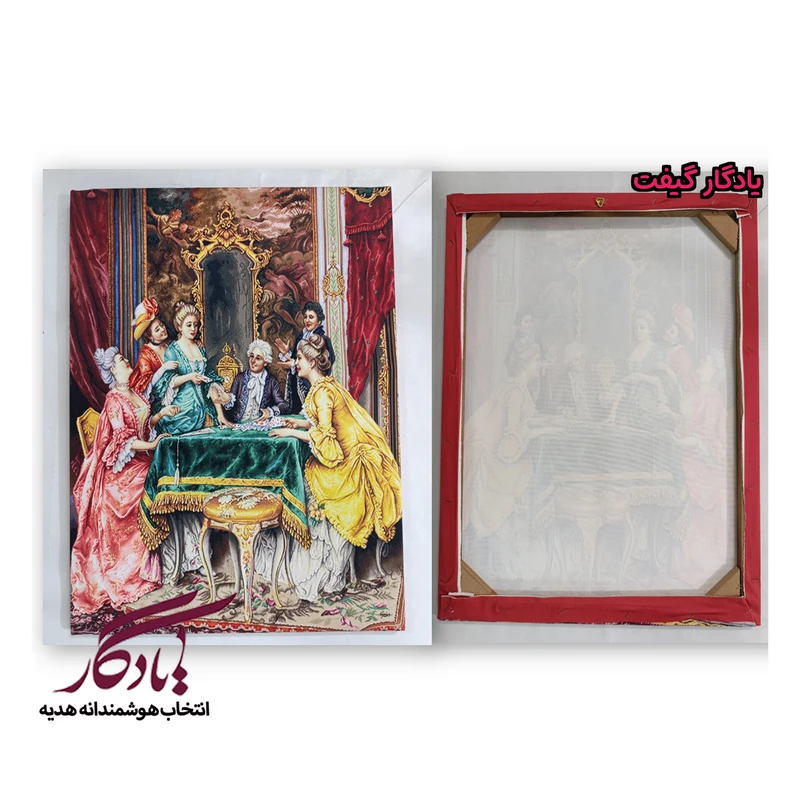 بوم مخمل طرح فرانسوی پاسورباز کد b11 - یادگار گیفت