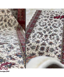 فرش کناره طرح افشان سلطنتی کد KF20 | یادگار گیفت