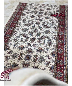فرش کناره طرح افشان سلطنتی کد KF20 | یادگار گیفت