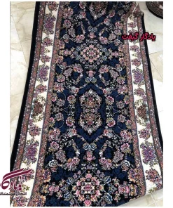 فرش کناره طرح افشان شاهان سرمه ای کد KF14 | یادگار گیفت