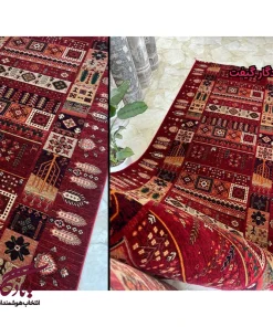 فرش کناره طرح بلوچ،قشقایی کد KF05 | یادگار گیفت