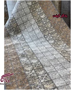 فرش کناره طرح خشتی حاشیه نسکافه ای کد KF12 | یادگار گیفت