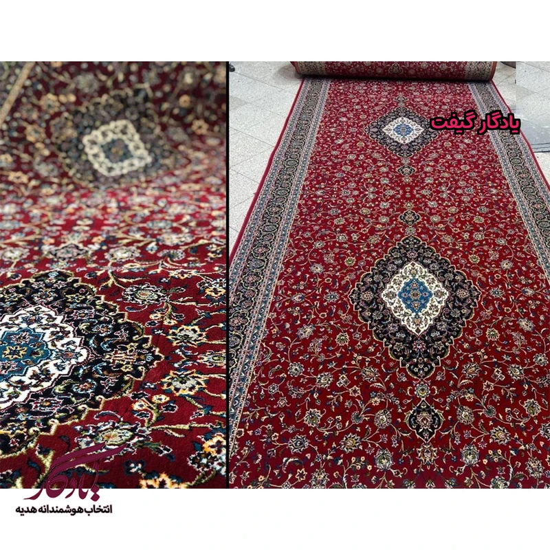 فرش کناره طرح لاکی سنتی کاشان کد KF06 - یادگار گیفت
