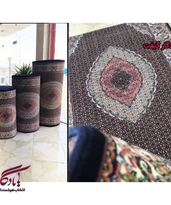 فرش کناره طرح ماهی تبریز کد KF17 | یادگار گیفت